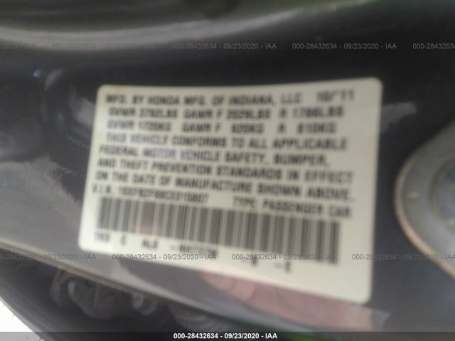 Photo 8 VIN: 19XFB2F88CE015807 - HONDA CIVIC SDN 