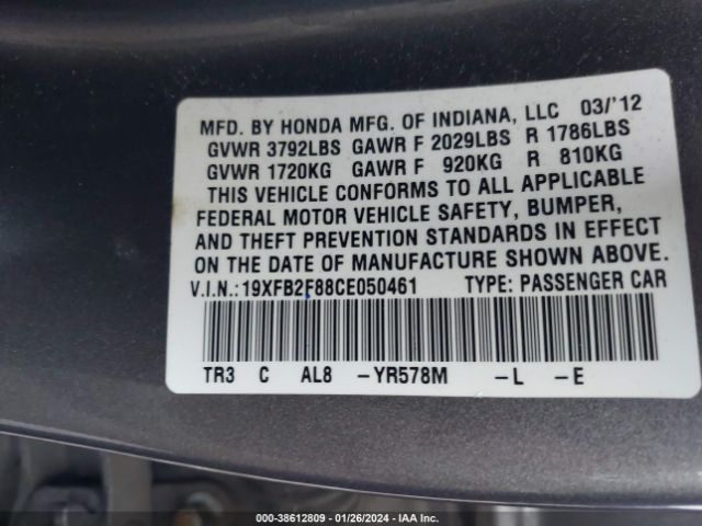 Photo 8 VIN: 19XFB2F88CE050461 - HONDA CIVIC 