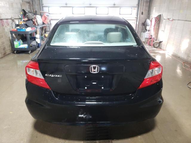 Photo 5 VIN: 19XFB2F88CE057085 - HONDA CIVIC EX 