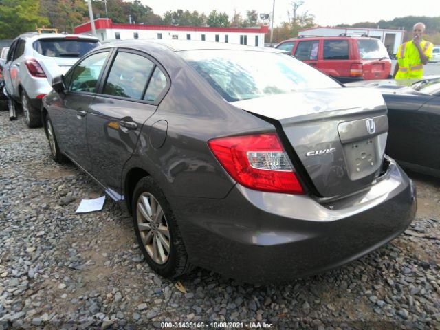 Photo 2 VIN: 19XFB2F88CE331109 - HONDA CIVIC SDN 