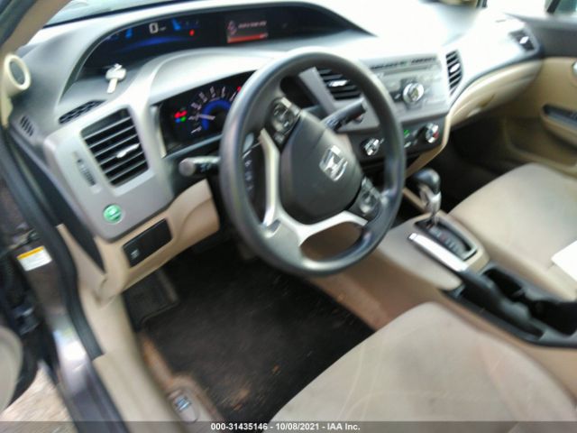 Photo 4 VIN: 19XFB2F88CE331109 - HONDA CIVIC SDN 