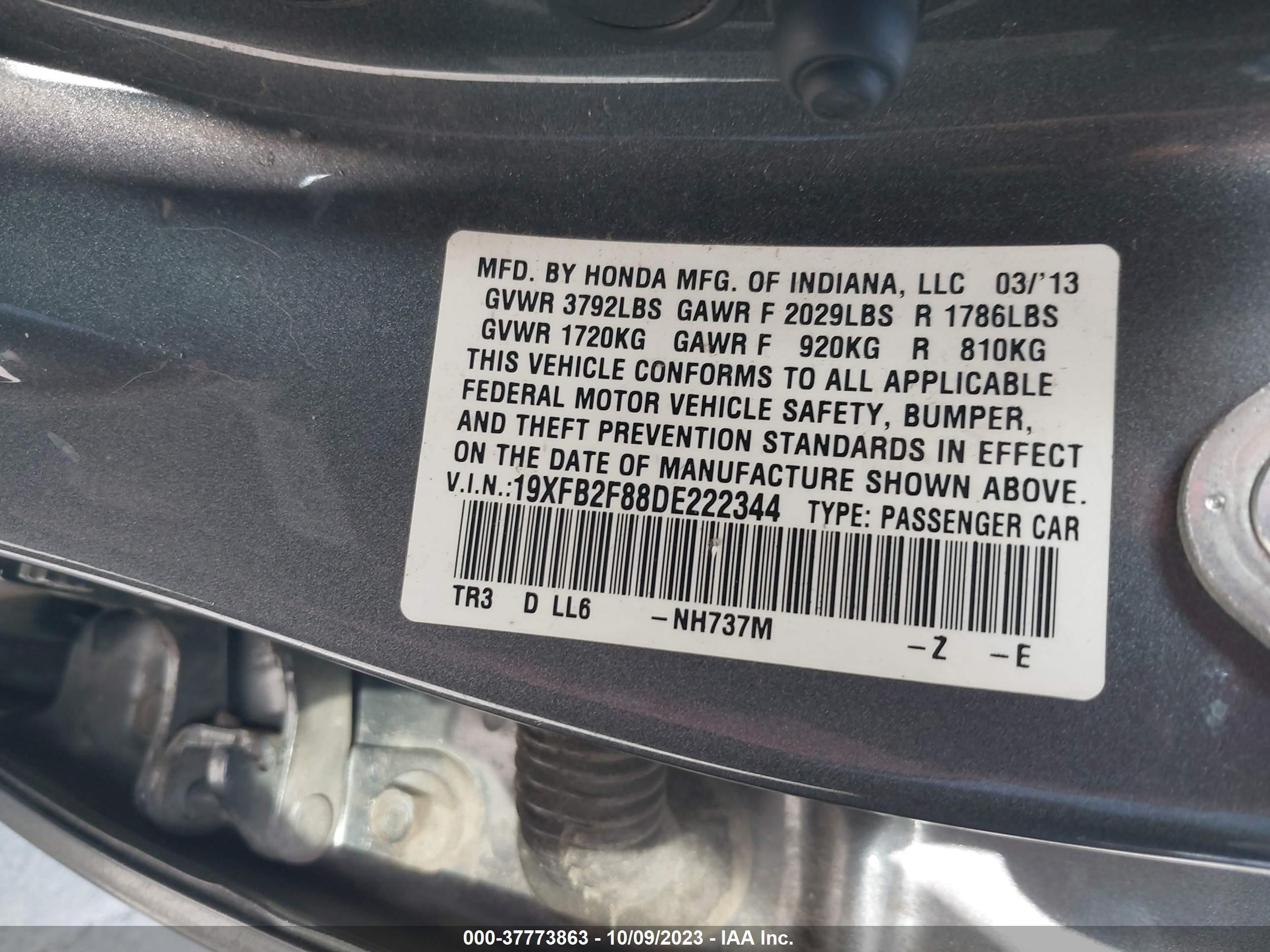 Photo 8 VIN: 19XFB2F88DE222344 - HONDA CIVIC 