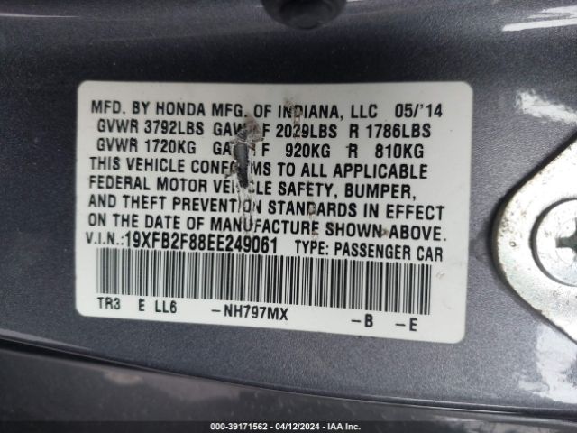 Photo 8 VIN: 19XFB2F88EE249061 - HONDA CIVIC 