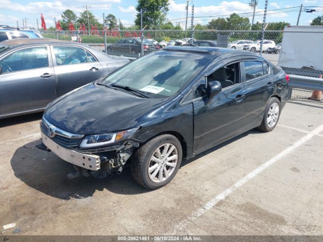 Photo 1 VIN: 19XFB2F89CE025746 - HONDA CIVIC 