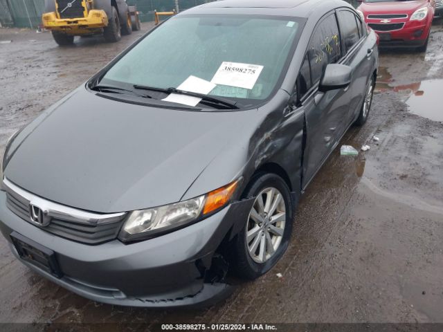 Photo 5 VIN: 19XFB2F89CE081203 - HONDA CIVIC 