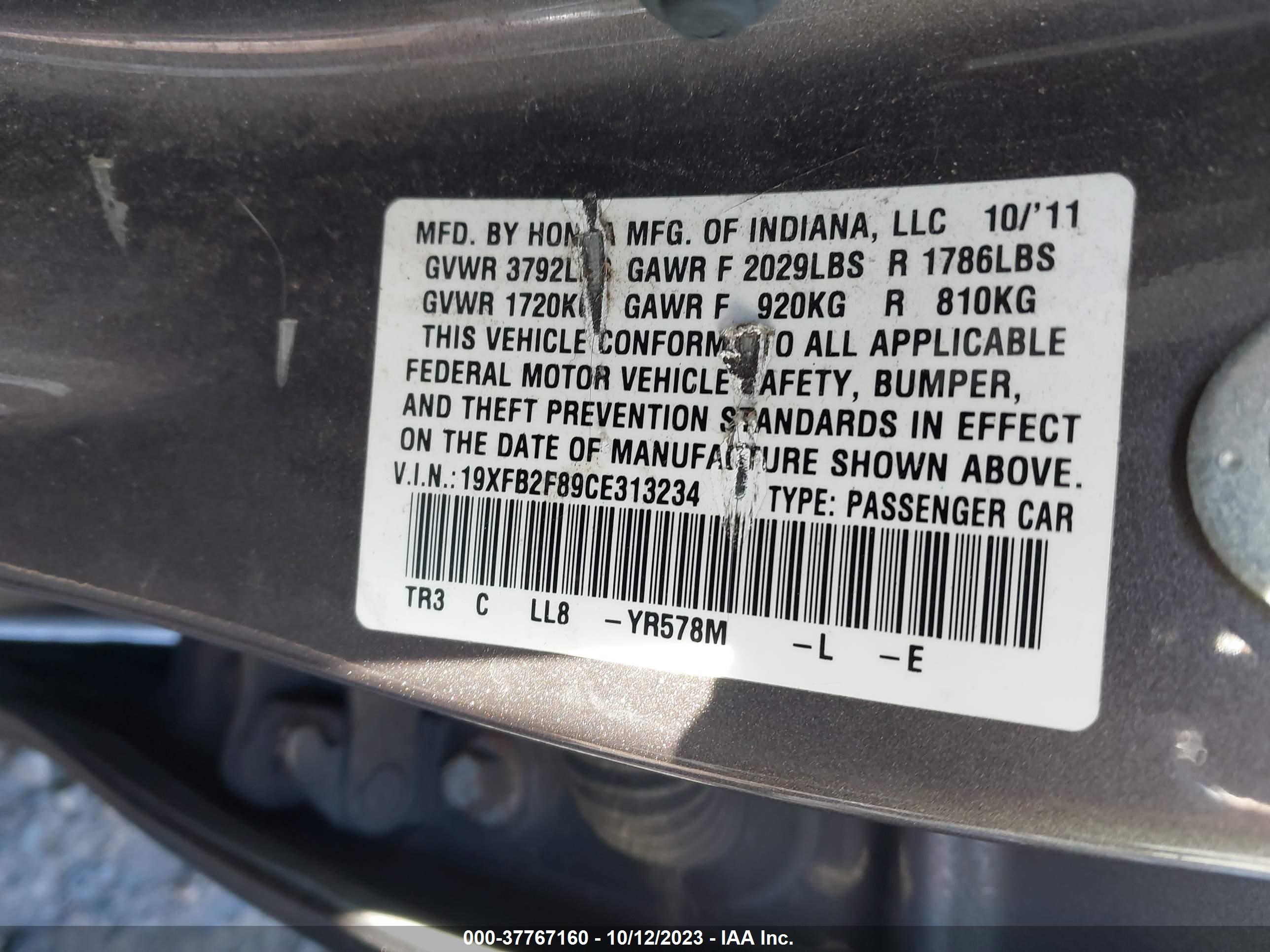 Photo 8 VIN: 19XFB2F89CE313234 - HONDA CIVIC 