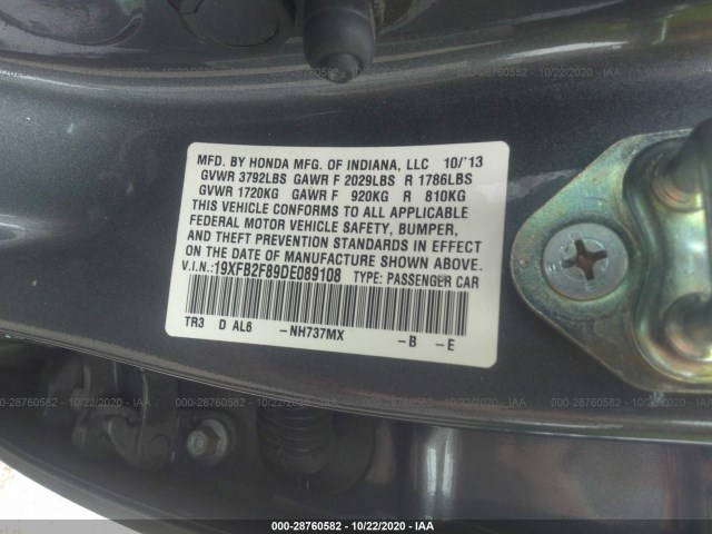 Photo 8 VIN: 19XFB2F89DE089108 - HONDA CIVIC SDN 