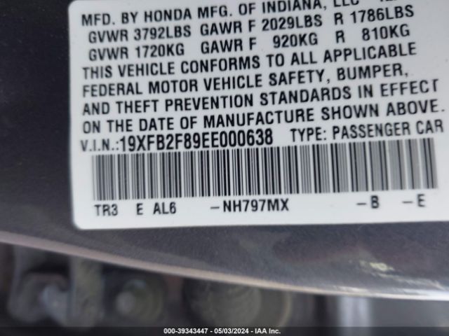 Photo 8 VIN: 19XFB2F89EE000638 - HONDA CIVIC 