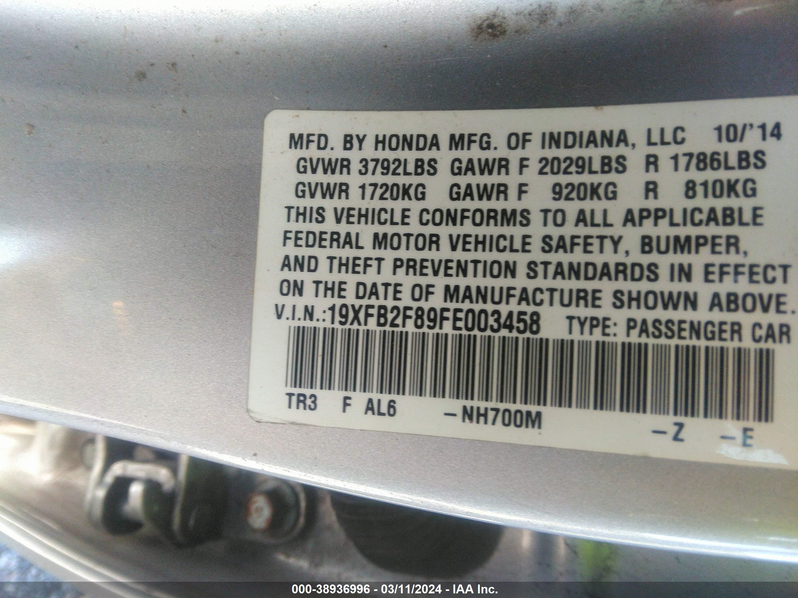 Photo 8 VIN: 19XFB2F89FE003458 - HONDA CIVIC 