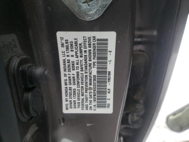 Photo 11 VIN: 19XFB2F8XCE073630 - HONDA CIVIC EX 