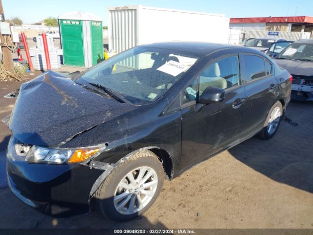 Photo 1 VIN: 19XFB2F8XCE306616 - HONDA CIVIC 