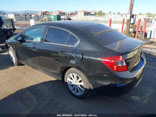 Photo 2 VIN: 19XFB2F8XCE306616 - HONDA CIVIC 