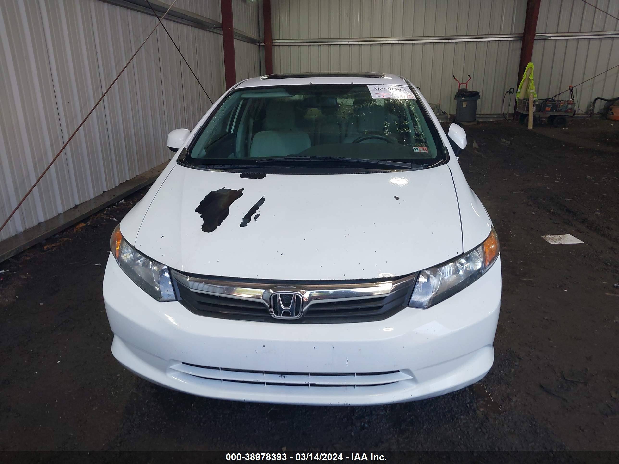 Photo 12 VIN: 19XFB2F8XCE312612 - HONDA CIVIC 