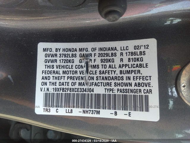 Photo 8 VIN: 19XFB2F8XCE334304 - HONDA CIVIC SDN 