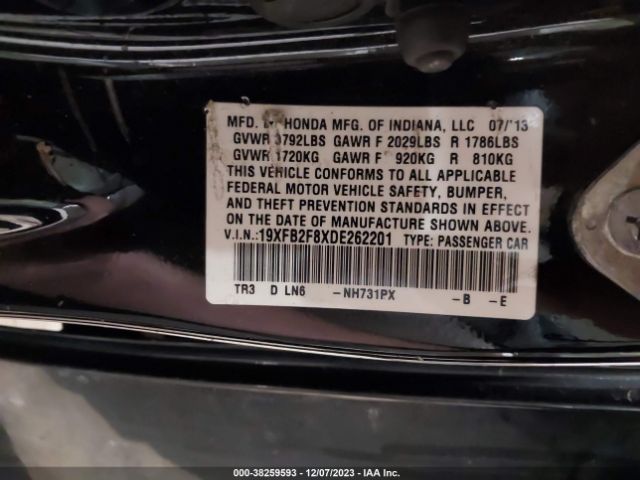 Photo 8 VIN: 19XFB2F8XDE262201 - HONDA CIVIC 