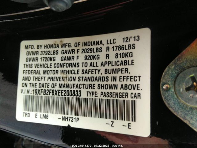 Photo 8 VIN: 19XFB2F8XEE200833 - HONDA CIVIC SEDAN 