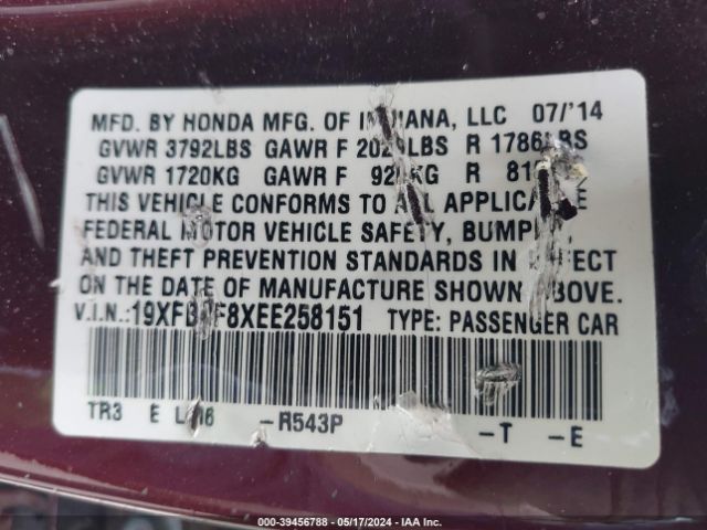 Photo 8 VIN: 19XFB2F8XEE258151 - HONDA CIVIC 