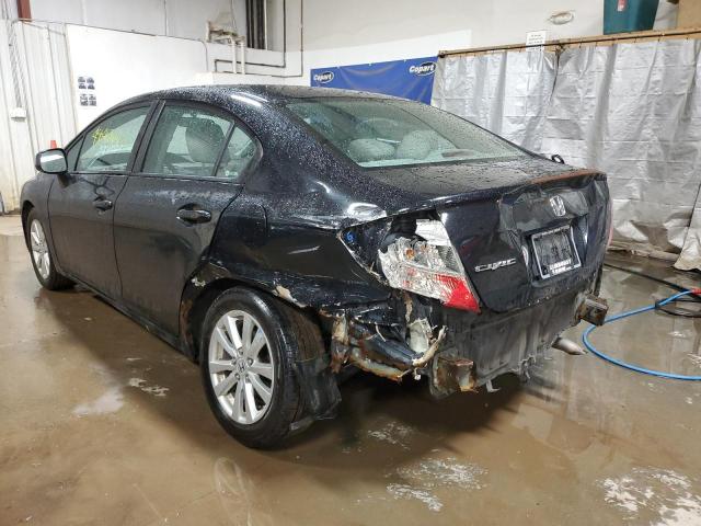 Photo 1 VIN: 19XFB2F90CE016765 - HONDA CIVIC 