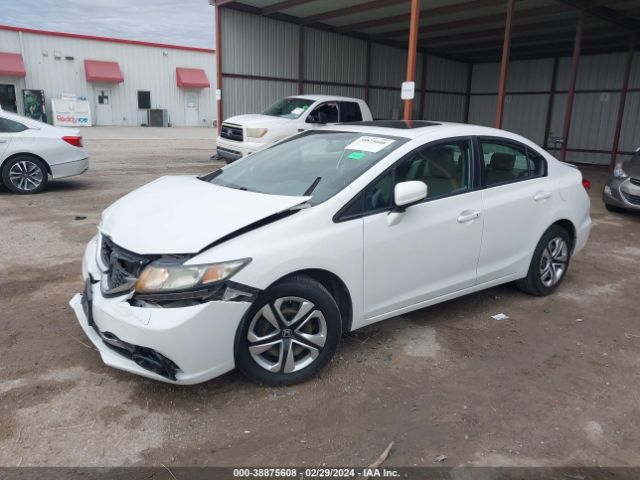 Photo 1 VIN: 19XFB2F90EE059084 - HONDA CIVIC 