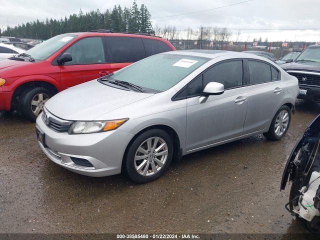 Photo 1 VIN: 19XFB2F91CE045451 - HONDA CIVIC 