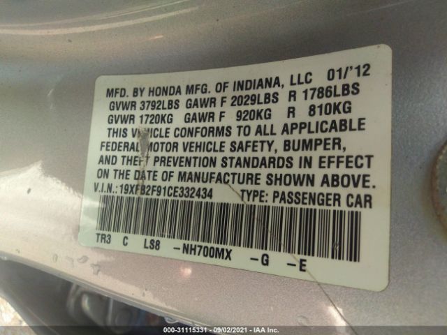 Photo 8 VIN: 19XFB2F91CE332434 - HONDA CIVIC SDN 