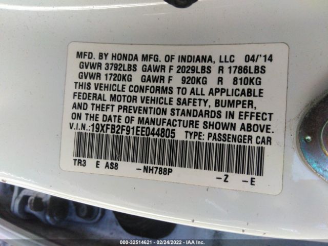 Photo 8 VIN: 19XFB2F91EE044805 - HONDA CIVIC SEDAN 