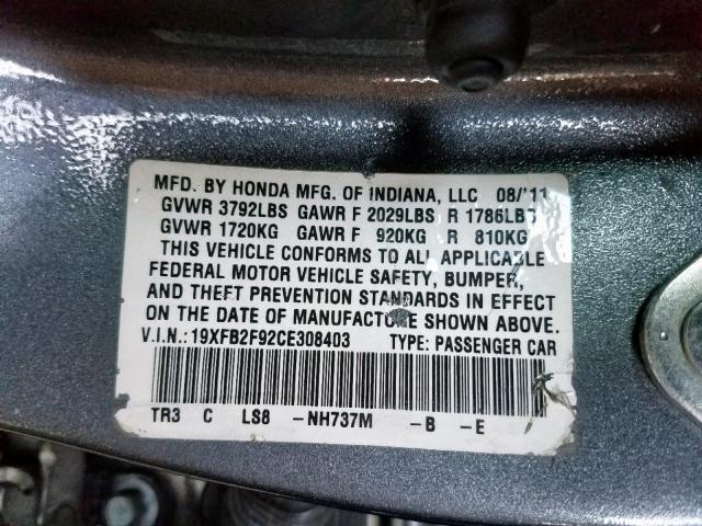 Photo 9 VIN: 19XFB2F92CE308403 - HONDA CIVIC EXL 