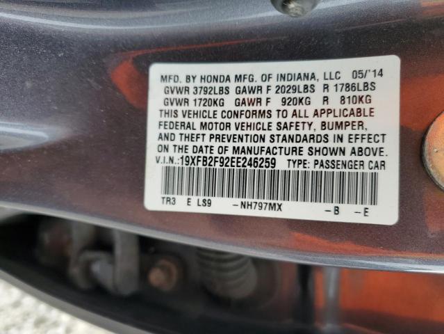 Photo 11 VIN: 19XFB2F92EE246259 - HONDA CIVIC EXL 