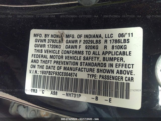 Photo 8 VIN: 19XFB2F93CE004674 - HONDA CIVIC SDN 