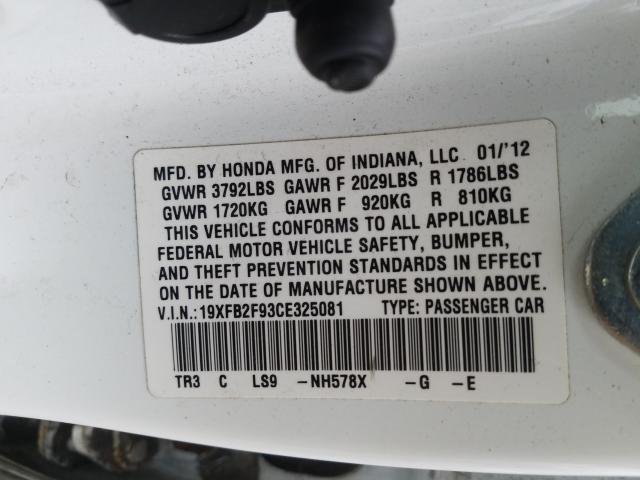 Photo 9 VIN: 19XFB2F93CE325081 - HONDA CIVIC EXL 