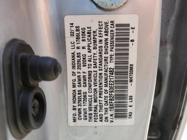 Photo 11 VIN: 19XFB2F93EE217482 - HONDA CIVIC EXL 