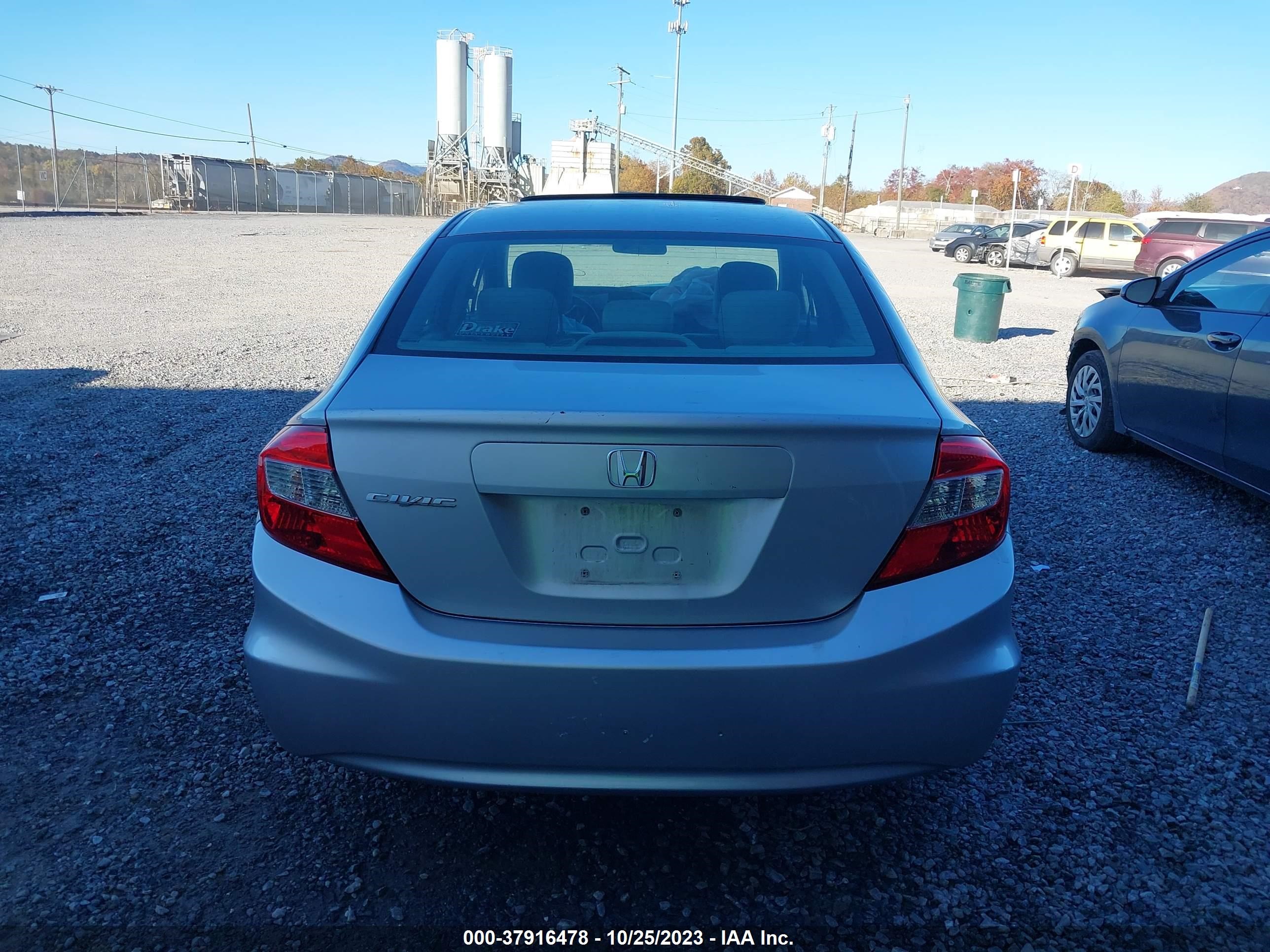 Photo 15 VIN: 19XFB2F94CE039188 - HONDA CIVIC 