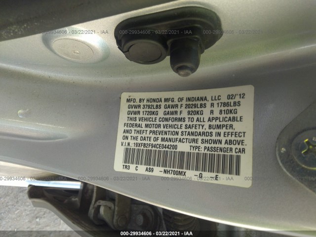 Photo 8 VIN: 19XFB2F94CE044200 - HONDA CIVIC SDN 