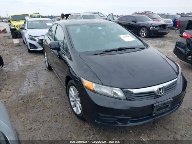 Photo 0 VIN: 19XFB2F94CE071090 - HONDA CIVIC 