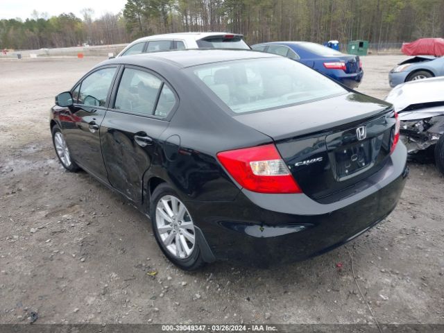 Photo 2 VIN: 19XFB2F94CE071090 - HONDA CIVIC 