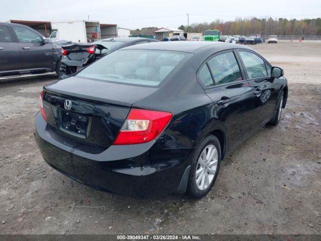 Photo 3 VIN: 19XFB2F94CE071090 - HONDA CIVIC 