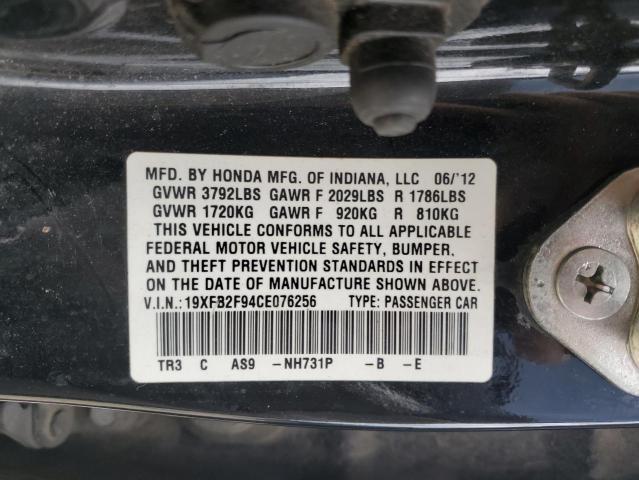 Photo 11 VIN: 19XFB2F94CE076256 - HONDA CIVIC 