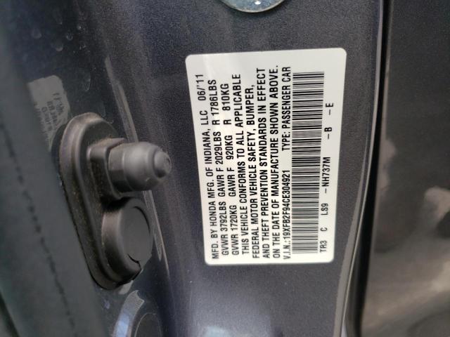 Photo 9 VIN: 19XFB2F94CE304921 - HONDA CIVIC EXL 