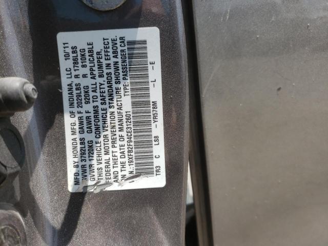 Photo 11 VIN: 19XFB2F94CE312601 - HONDA CIVIC EXL 