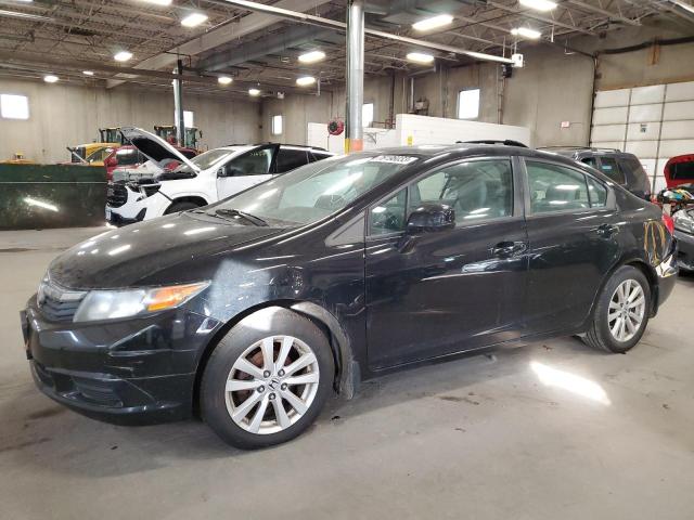 Photo 0 VIN: 19XFB2F95CE035618 - HONDA CIVIC 