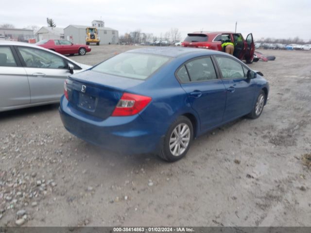 Photo 3 VIN: 19XFB2F95CE078436 - HONDA CIVIC 