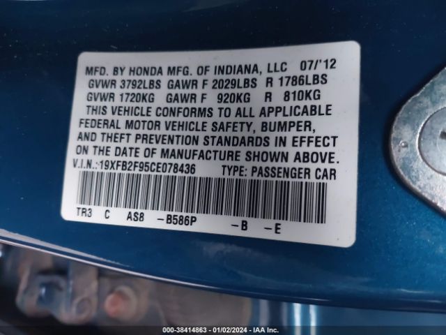 Photo 8 VIN: 19XFB2F95CE078436 - HONDA CIVIC 