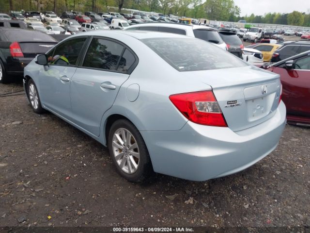 Photo 2 VIN: 19XFB2F96CE018181 - HONDA CIVIC 