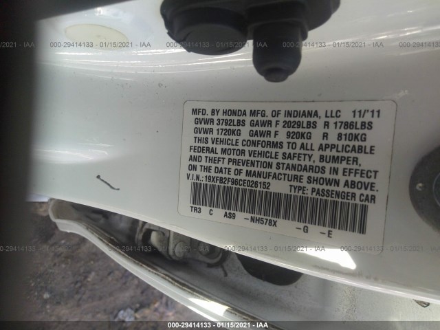 Photo 8 VIN: 19XFB2F96CE026152 - HONDA CIVIC SDN 