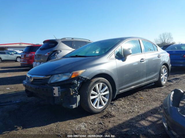 Photo 1 VIN: 19XFB2F96CE047681 - HONDA CIVIC 