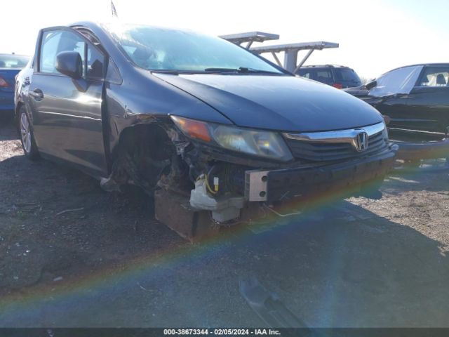 Photo 5 VIN: 19XFB2F96CE047681 - HONDA CIVIC 