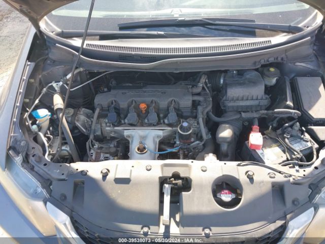 Photo 9 VIN: 19XFB2F96EE074317 - HONDA CIVIC 