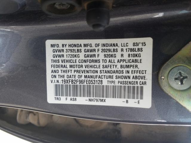 Photo 9 VIN: 19XFB2F96FE053128 - HONDA CIVIC EXL 