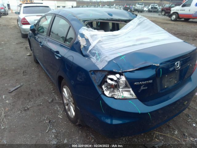 Photo 5 VIN: 19XFB2F97CE341767 - HONDA CIVIC SDN 