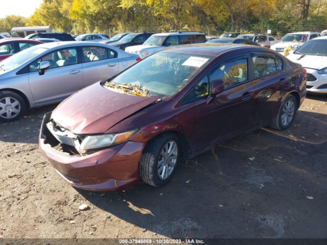 Photo 1 VIN: 19XFB2F99CE057413 - HONDA CIVIC SDN 